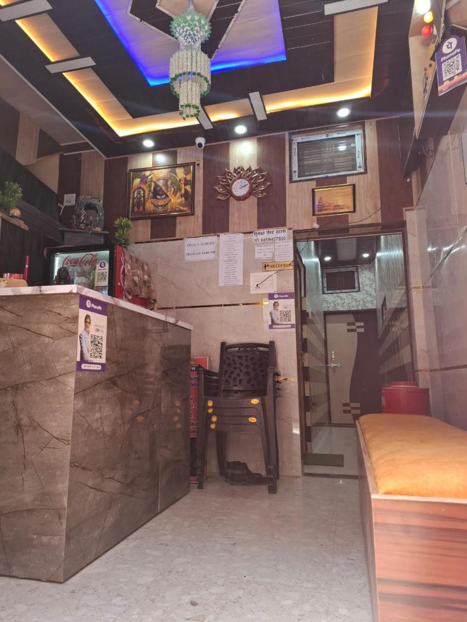 Hotel Sgh Subhadra Guest House Ayodhya Exterior foto